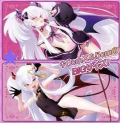 【2点】コナクレ デスクマット グリムアロエ 麻雀ファイトガール ボンバーガール 再入荷！】 2点】コナクレ デスクマット グリムアロエ 麻雀
