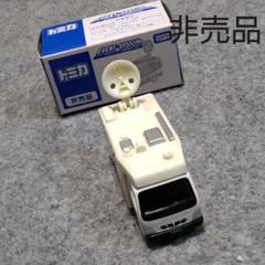 2025年最新】日本テレビ中継車の人気アイテム - メルカリ