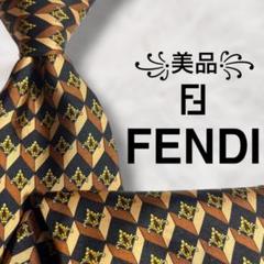希少✨フェンディ 3520 パイル FFロゴ金具 ペカン柄 半袖 オーバーオール 希少✨フェンディ 3520 パイル FFロゴ金具 ペカン柄 半袖