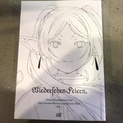 C104 フリーレン総作画監督原画集 C105 コミケ105 C104 フリーレン総作画監督原画集 C105 コミケ105 - メルカリ