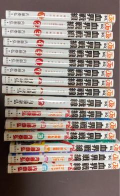 血界戦線 Back Back 6の中古 未使用品を探そう メルカリ