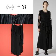 ✨美品　y’s ヨウジヤマモト　ガウチョパンツ　とろみ感トリアセテート　サイズ3 楽天市場】ヨウジヤマモト ワイドパンツの通販