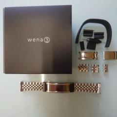 wena 3 スマートウォッチ本体
