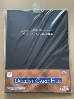 遊戯王　デュエリストカードファイル　初期 遊戯王 初期 ファイル KONAMI DUELIST CARD FILE - メルカリ