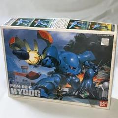 ポケ戦  プラモデル5個セット ポケ戦 プラモデル5個セット 模型・プラモデル