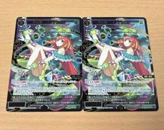 SR 不可思議な誇超 コンテンポラ 販売 | [WXK-11] リンカー