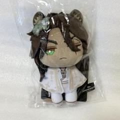 ツイステ　ミニミニぬいぐるみ　レオナ ツイステ レオナ ミニミニぬいぐるみ ユニオン/イベント 2点
