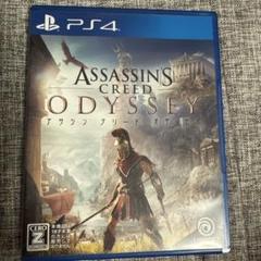 PS4 アサシンクリード オデッセイ