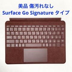 ヨドバシ.com - マイクロソフト Microsoft Surface Go Signature