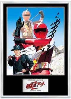 wakito の出品した商品 - メルカリ