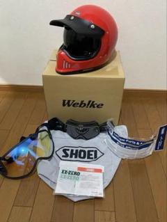 土日、限定ex-zero size M諸々セット - メルカリ