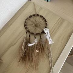 ドリームキャッチャー　ハンドメイド