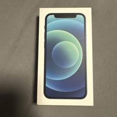 iPhone 12 mini 128GB SiMフリー バッテリー100%