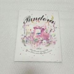【美品】 Pandora 世菜りん 那翔　砂翔 うたプリ　来栖翔　四ノ宮那月のサムネイル