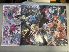 2025年最新】ヤミキューレの人気アイテム - メルカリ