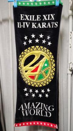 24karats Exile Amazing World ジャージ 2015 24karats×EXILE LIVE TOUR 2015“AMAZING WORLD”Support Wear