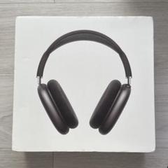 【極美品】AirPods Max スペースグレー 本体　A2096 ケース付き AirPods Max - Apple（日本）