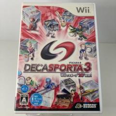 デカスポルタ 3 Wiiでスポーツ“10”種目!