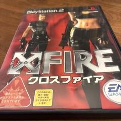 XFIRE クロスファイア　PS2