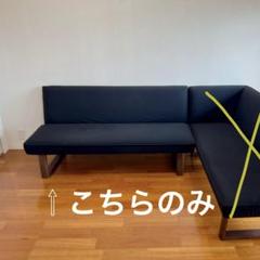 葉山家具，ソファー，パウダーレザー，セットで販売してますが個別でも購入可です 葉山家具，ソファー，パウダーレザー，セットで販売してますが