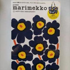 爆買い！ m57737823854_1.jpg?1726736198 その他