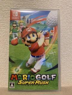 マリオゴルフスーパーラッシュ