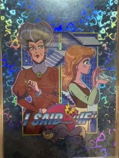 大特価2025 EPOCH Disney Princess MG-08 限定版