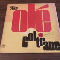 ビクターエンタテインメント 【特典CL付】新品 ジョン