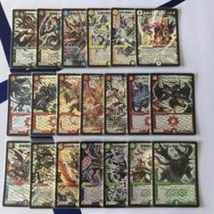 デュエルマスターズ スーパーレア100%パック 粒ホイル 20枚
