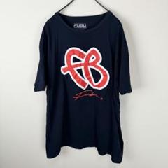 FUBU フブ　ロゴプリント　半袖　Tシャツ　ネイビー　XXL