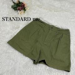 【STANDARD me】キッズ　ショートパンツ　デニムパンツ　緑　カーキ