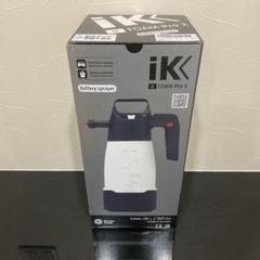 【新品未使用】iK e FOAM PRO 2（日本正規品） 81682-0_grande.jpg?v=1727190712