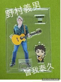 曾我泰久Liveツアーパーカー　Number Nine 曾我泰久Liveツアーパーカー Number Nine