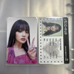 2025年最新】pentagon トレカの人気アイテム - メルカリ