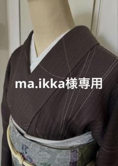 裄６９cm　大きなサイズ　帯合わせが楽しい　線描き模様小紋 裄69cm 大きなサイズ 帯合わせが楽しい 線描き模様小紋 - メルカリ