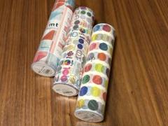 新品未開封　mt wrap3本セットのサムネイル