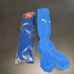 【新品】プーマ　 PUMA サッカーソックス 青 25-27cm 2足セット