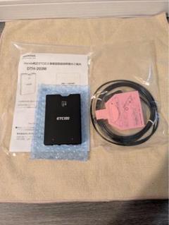 ホンダ純正　新品未使用ETC2.0ナビ連動 Honda｜Honda Access｜ETC2.0車載器／ETC車載器