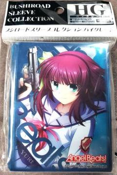 AngelBeats スリーブ ゆりっぺ 仲村ゆり 未開封 2025年最新】Yahoo!オークション -エンジェルビーツ スリーブ