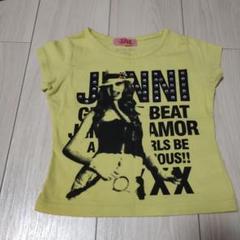Janni 半袖シャツ イエロー 110　ラインストーン