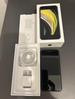 iPhoneSE第2世代ブラック本体64GB 箱　充電コードあり