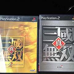 真 三国無双 1&2