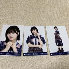 乃木坂46 中西アルノ 生写真 乃木コレ 踏んでしまった SR コンプ 生写真(乃木坂46)/アイドル/乃木坂46 中西アルノ/バストアップ