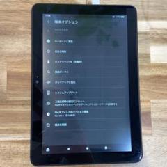 Q410ジャンク WIFIモデルAmazon KFONWI 32GB