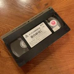 アンジェイ・ワイダ DVD-BOX3〈3枚組〉 ポーランド映画傑作選1〜3 アンジェイ・ワイダ