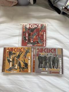 旧ジャニーズ　WEST CD24枚【未開封品3点含む】【美品】 旧ジャニーズ WEST CD24枚【未開封品3点含む】【美品】 - メルカリ