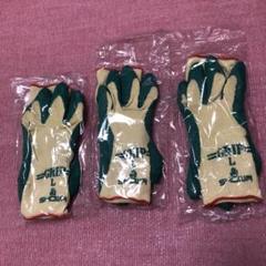 ショーワグローブ グリップ ソフトタイプ 送料無料