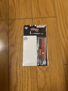 新品未開封 サカモトデイズ 一番くじ I賞