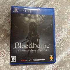 PS4 Bloodborne The Old Hunters Edition