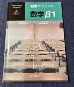 2024年度版 アドバンストトレーニング STAGE4 高1学校専売品　国数英 2024年度版 アドバンストトレーニング STAGE4 高1学校専売品 国数英